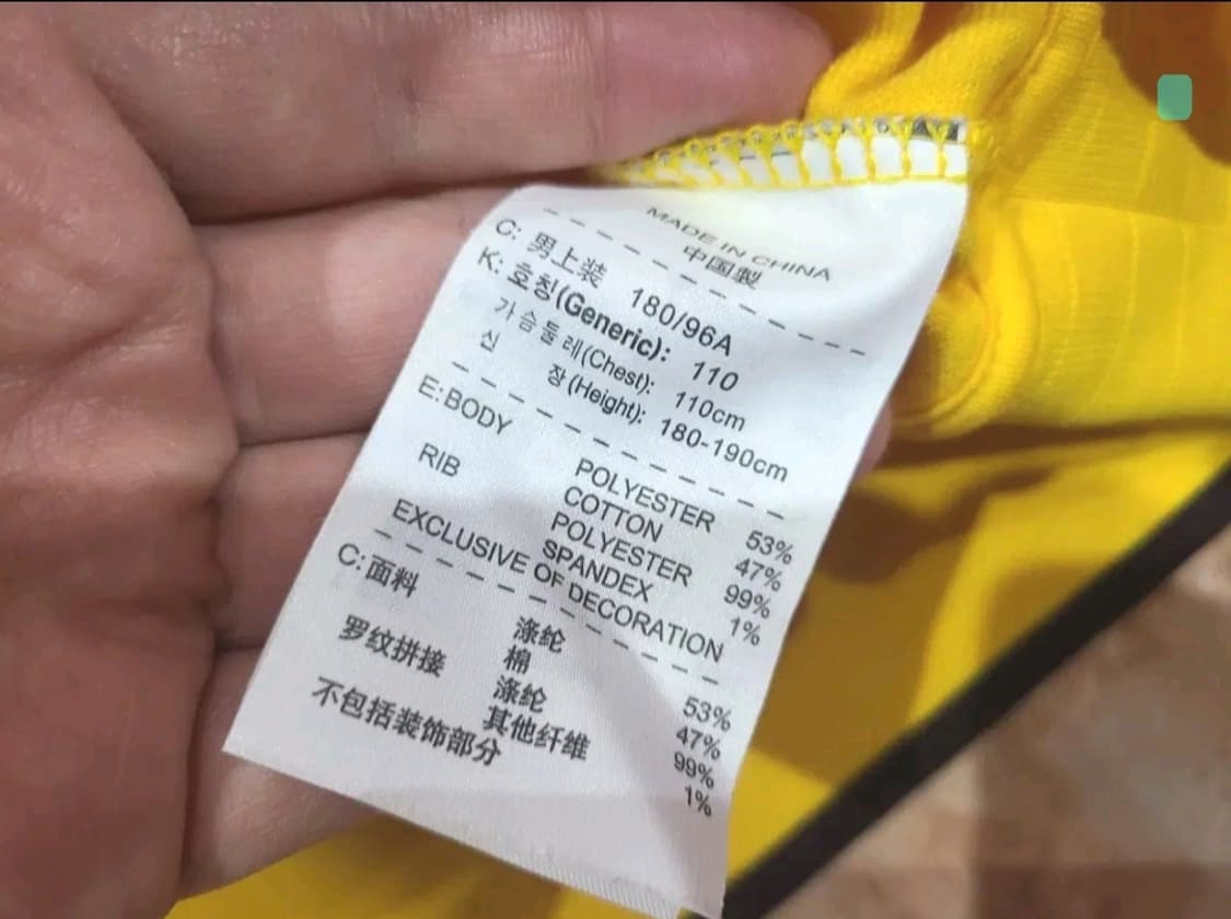 나이키 10 11 아스날 트랙탑 상품이미지5