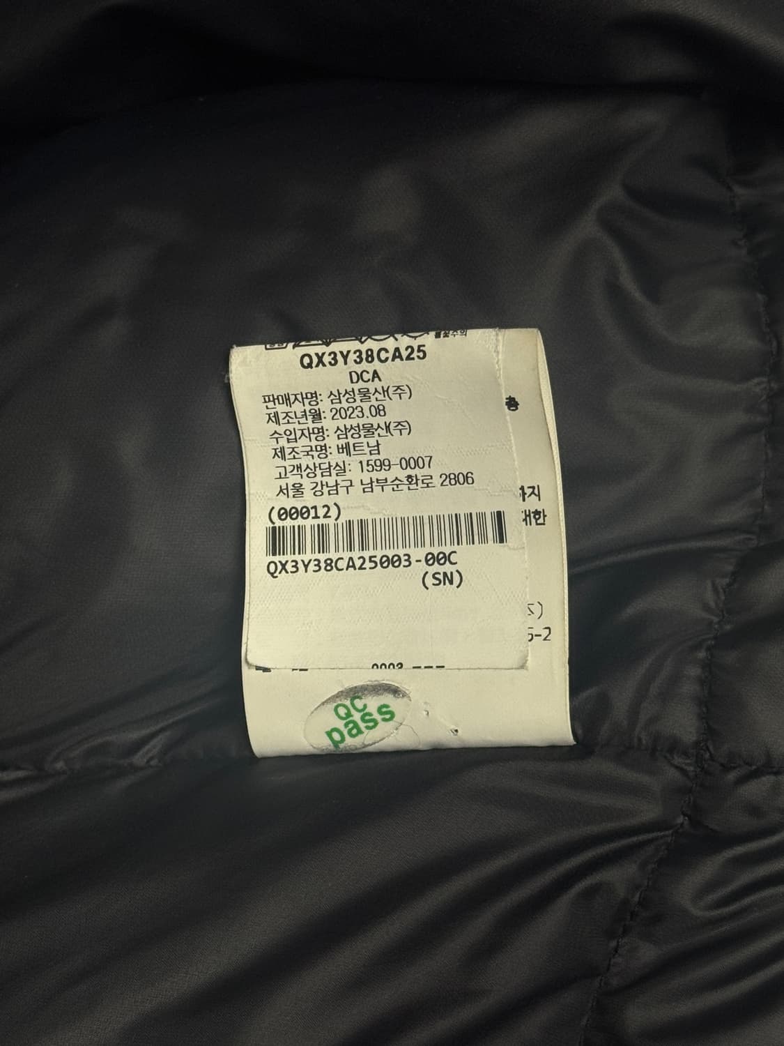 [L] cayl down jacket 케일 패딩 상품이미지3