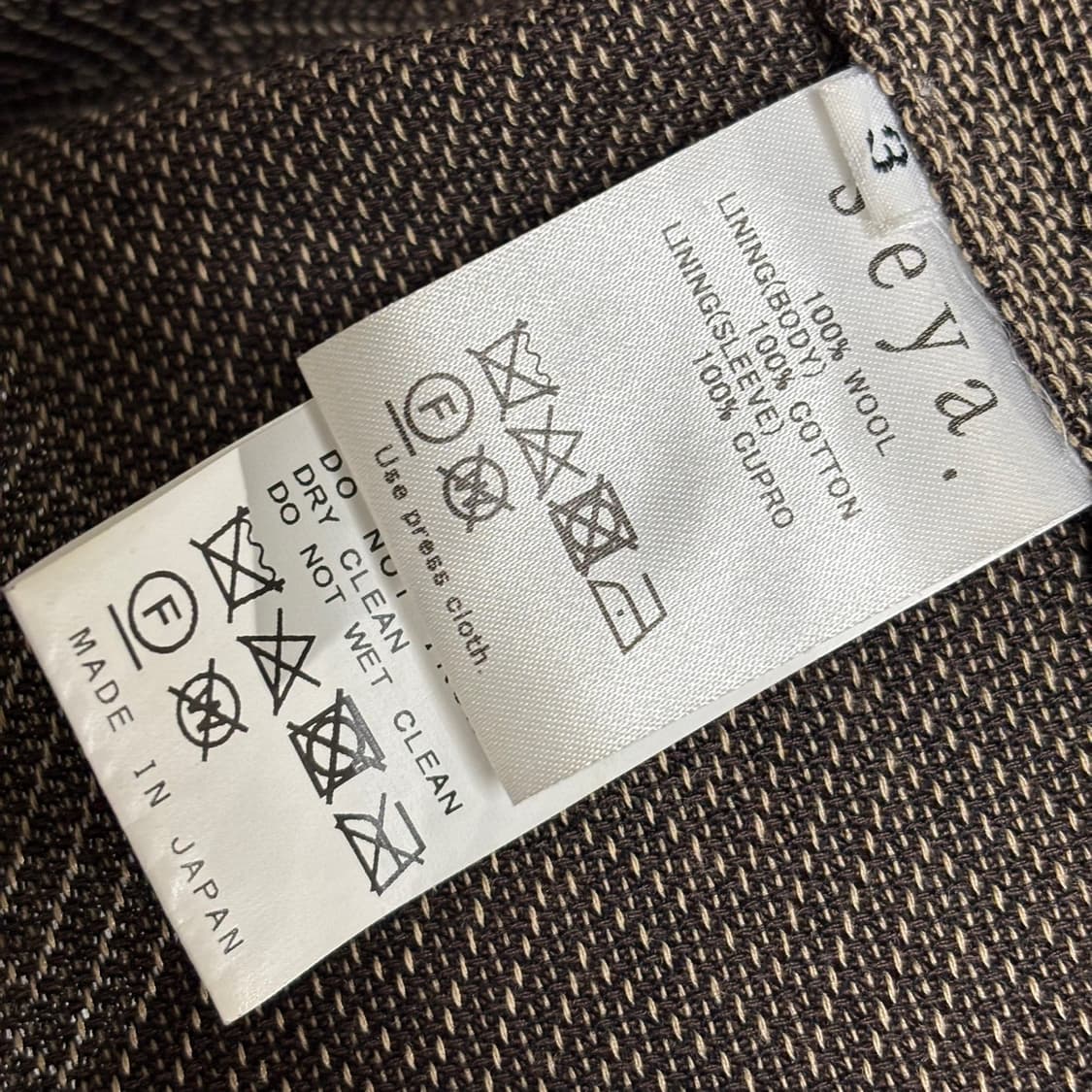 3) SEYA. 세야 24SS SIWA 헤링본 테일러드 울 자켓 상품이미지4