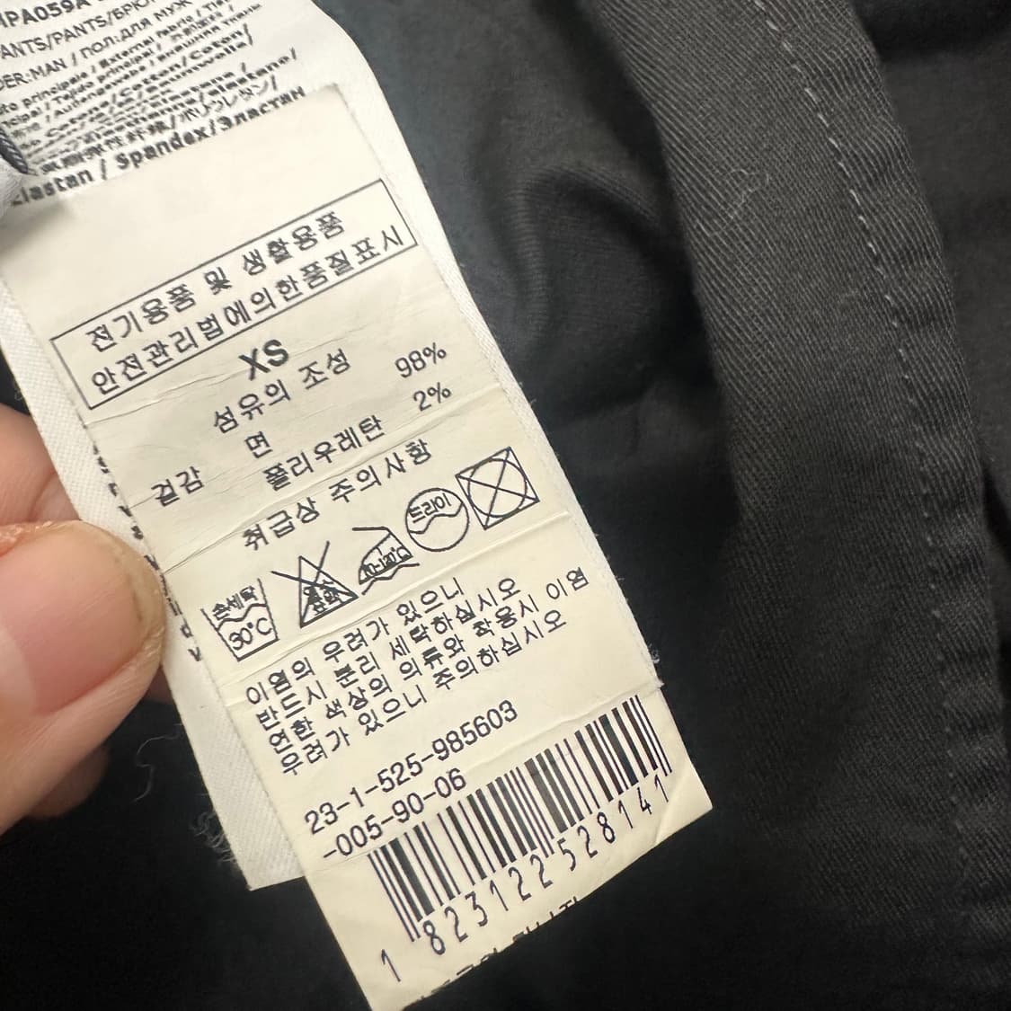 CP컴퍼니 한국매장판 렌즈 카고팬츠 블랙 XS 상품이미지8