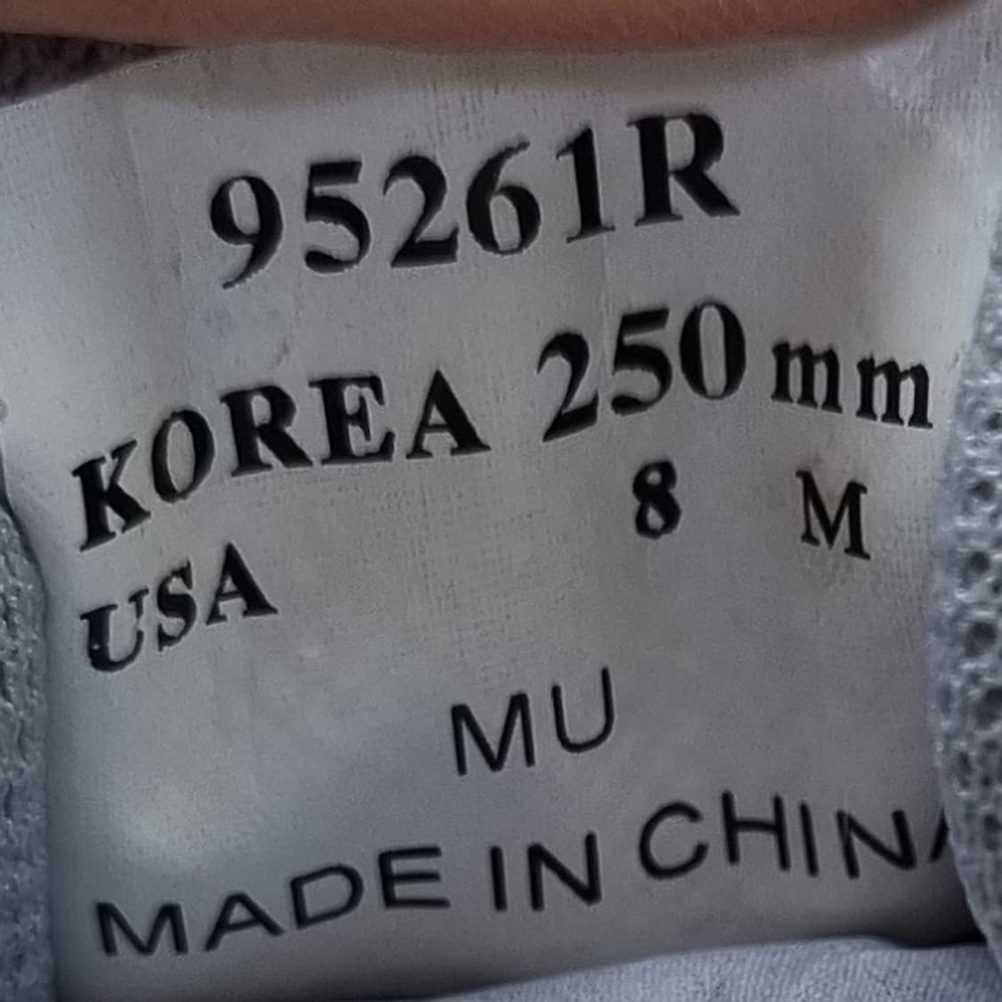 풋조이 플렉스 K 골프화250 상품이미지6