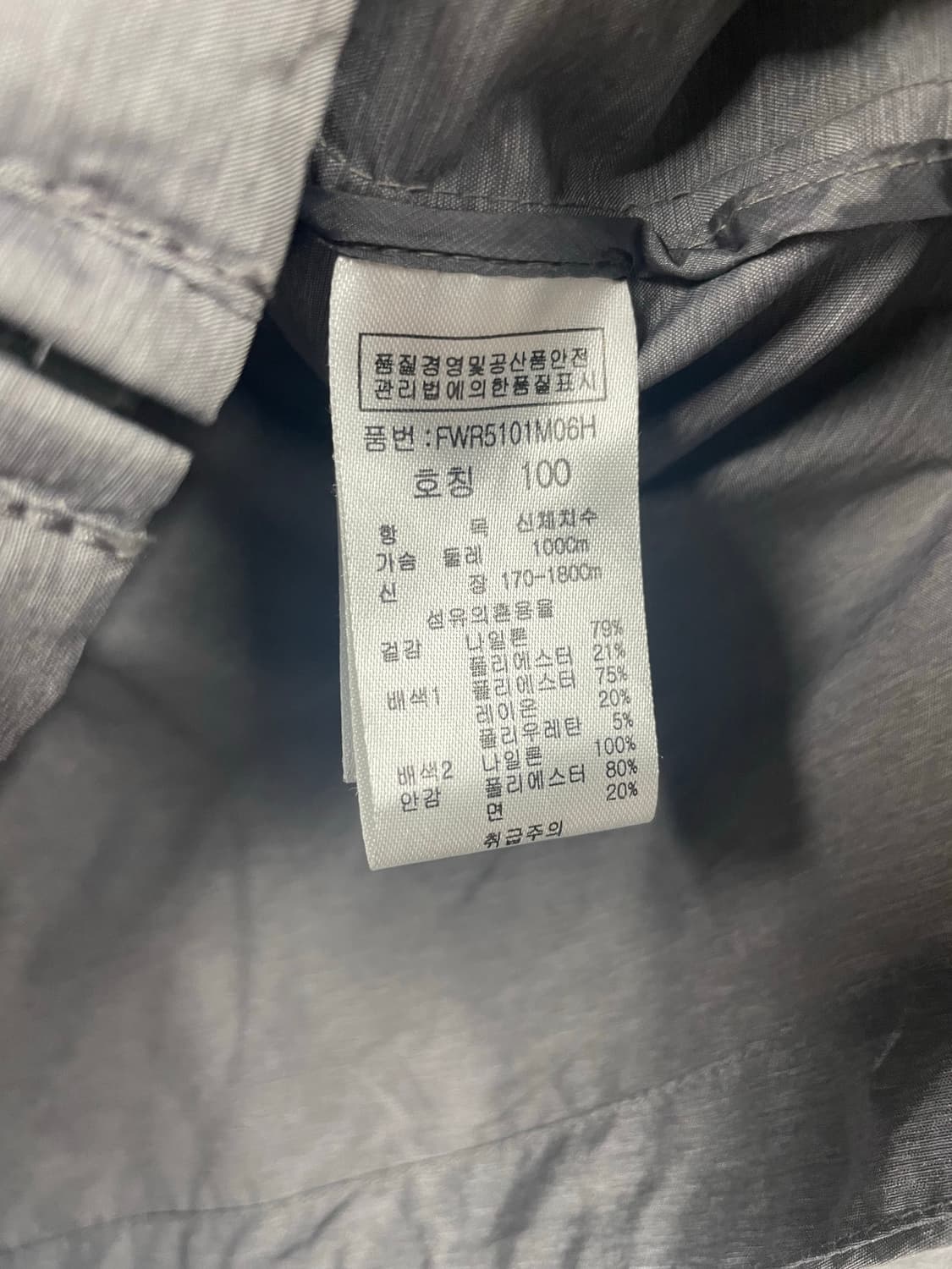 버팔로 Buffalo 후드 파카 자켓 상품이미지9