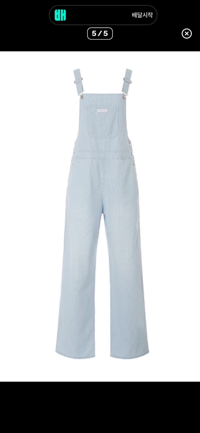 더오유 스트라이프 오버롤 상품이미지4