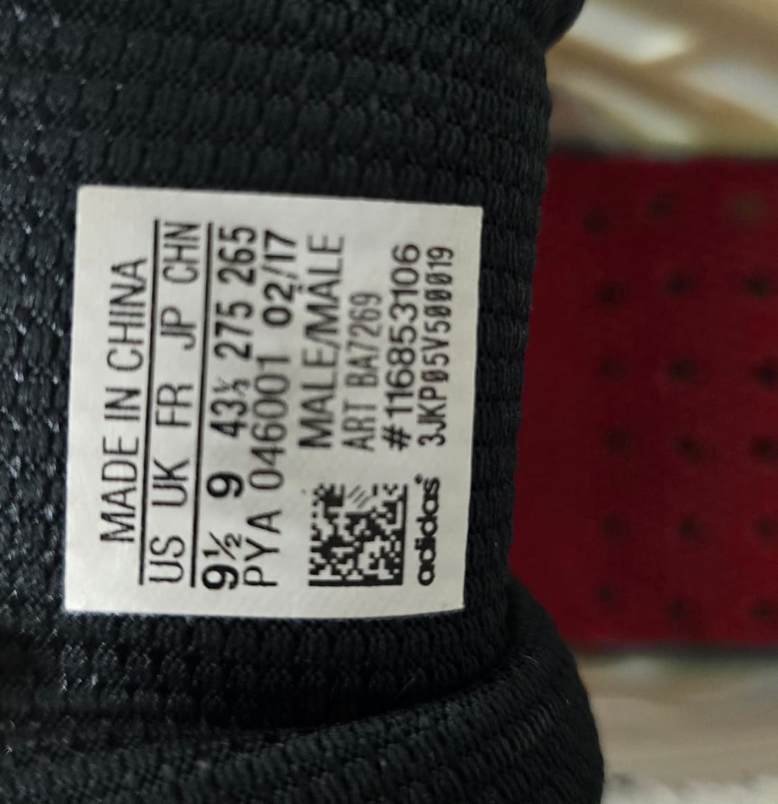 Adidas  상품이미지7