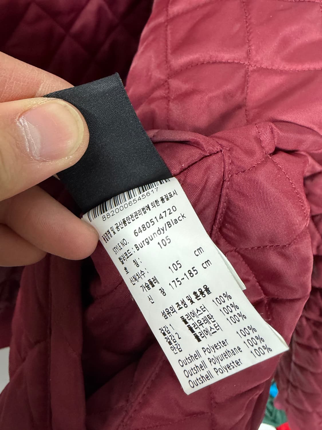 키움히어로즈 넥센히어로즈 야구유니폼 야구의류 상품이미지6