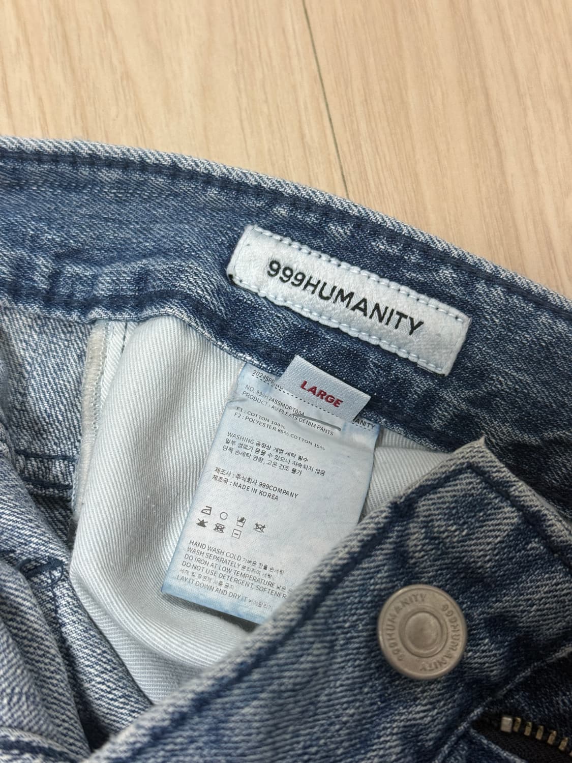 999휴머니티 av pleats denim pants nev blue 상품이미지4