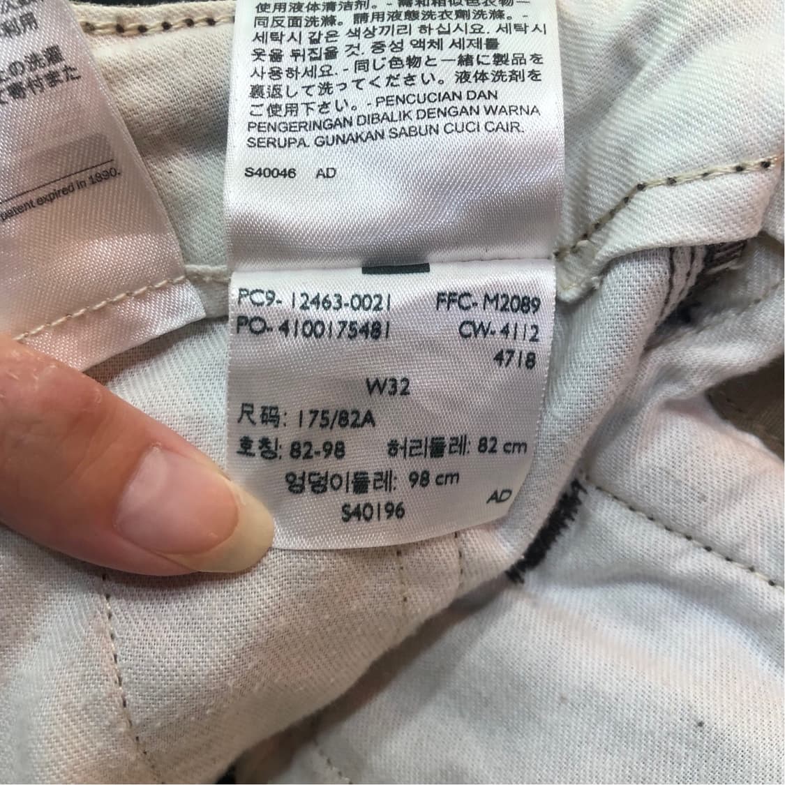 리바이스 카고 반바지 상품이미지6