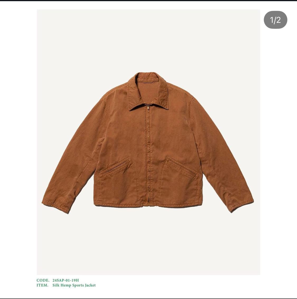 A.presse 실크넵 자켓 브라운 2사이즈 상품이미지2