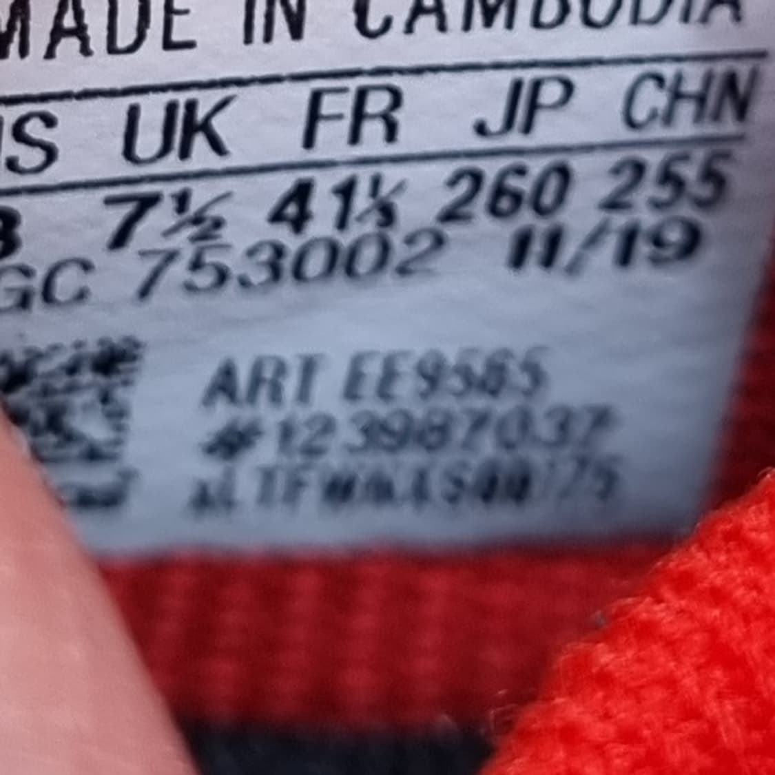 아디다스 프레데터 20.4 축구화 260 상품이미지6