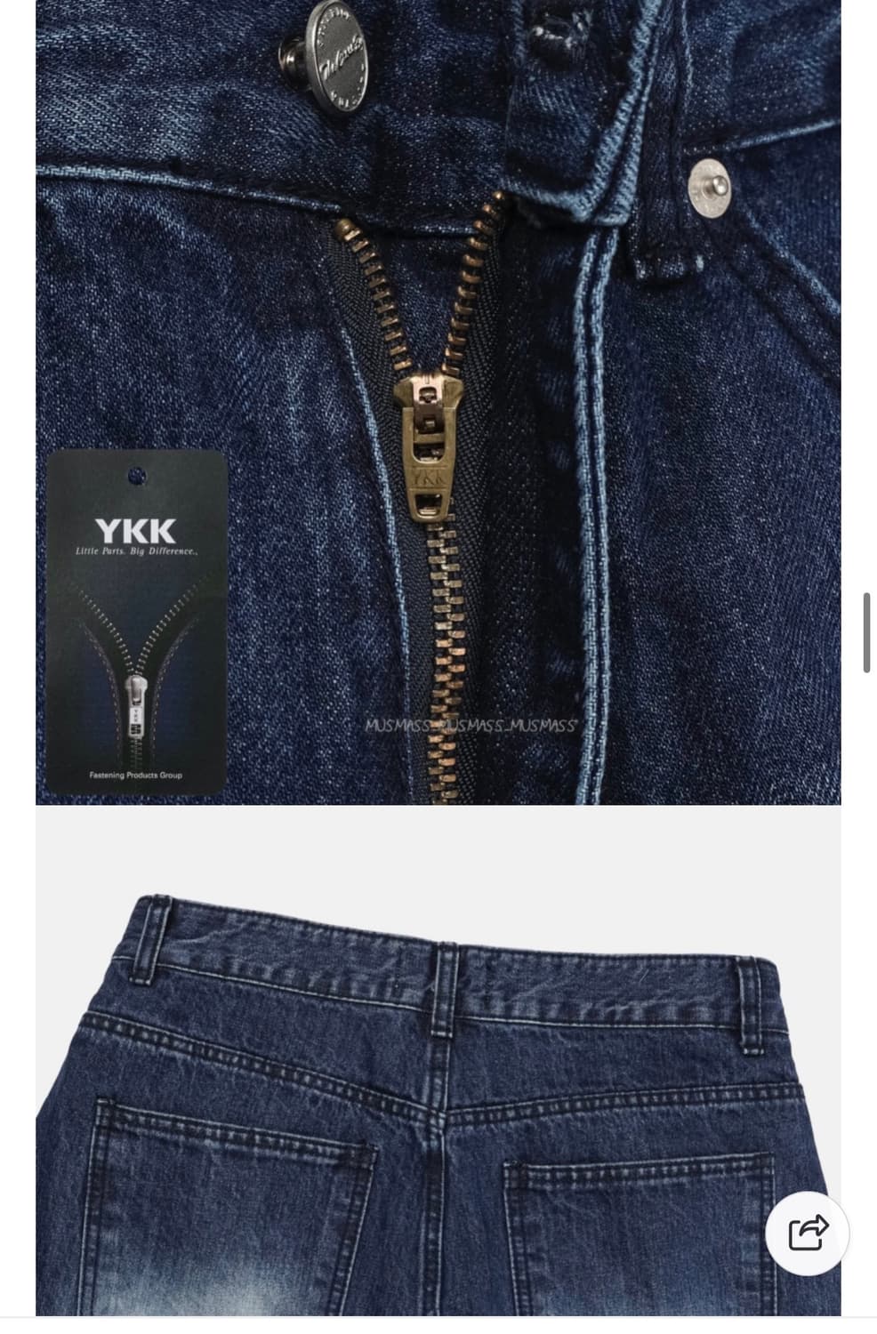 남자 thecross 커브 데님팬츠 와이드팬츠 (새상품) 상품이미지7