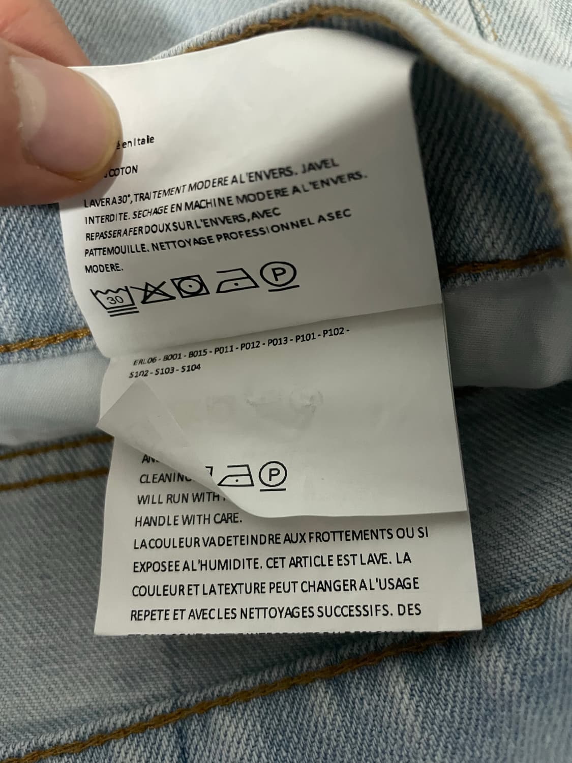 ERL 이알엘 디스트레스 플레어 데님 팬츠 XL 상품이미지9