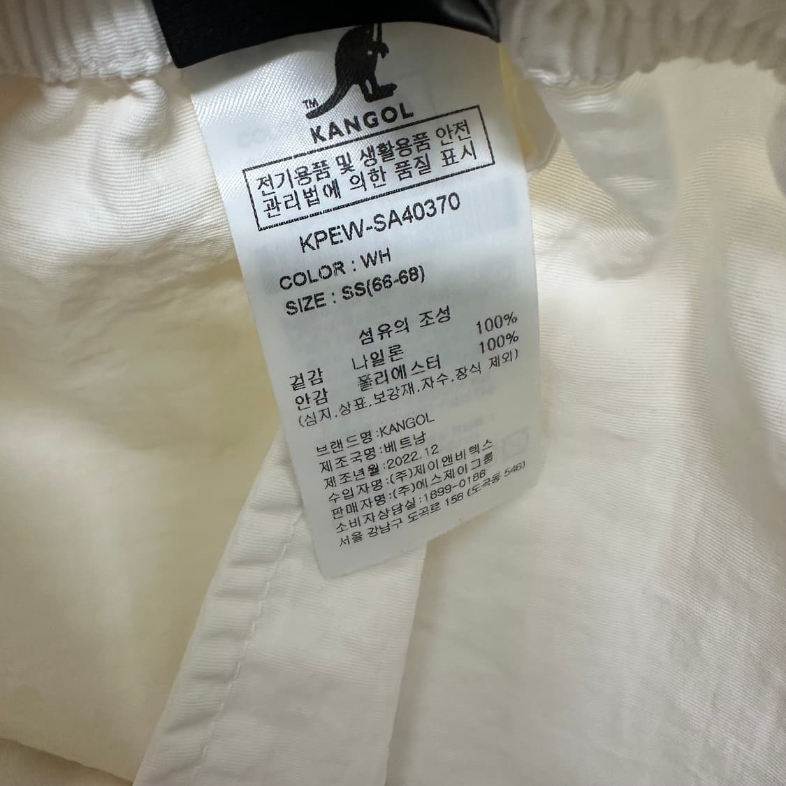캉골 나일론 여성 반바지 운동복 S 상품이미지10
