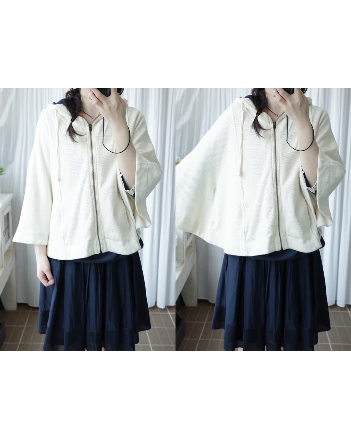 Scotch & soda club nomade hoodie jacket 상품이미지1