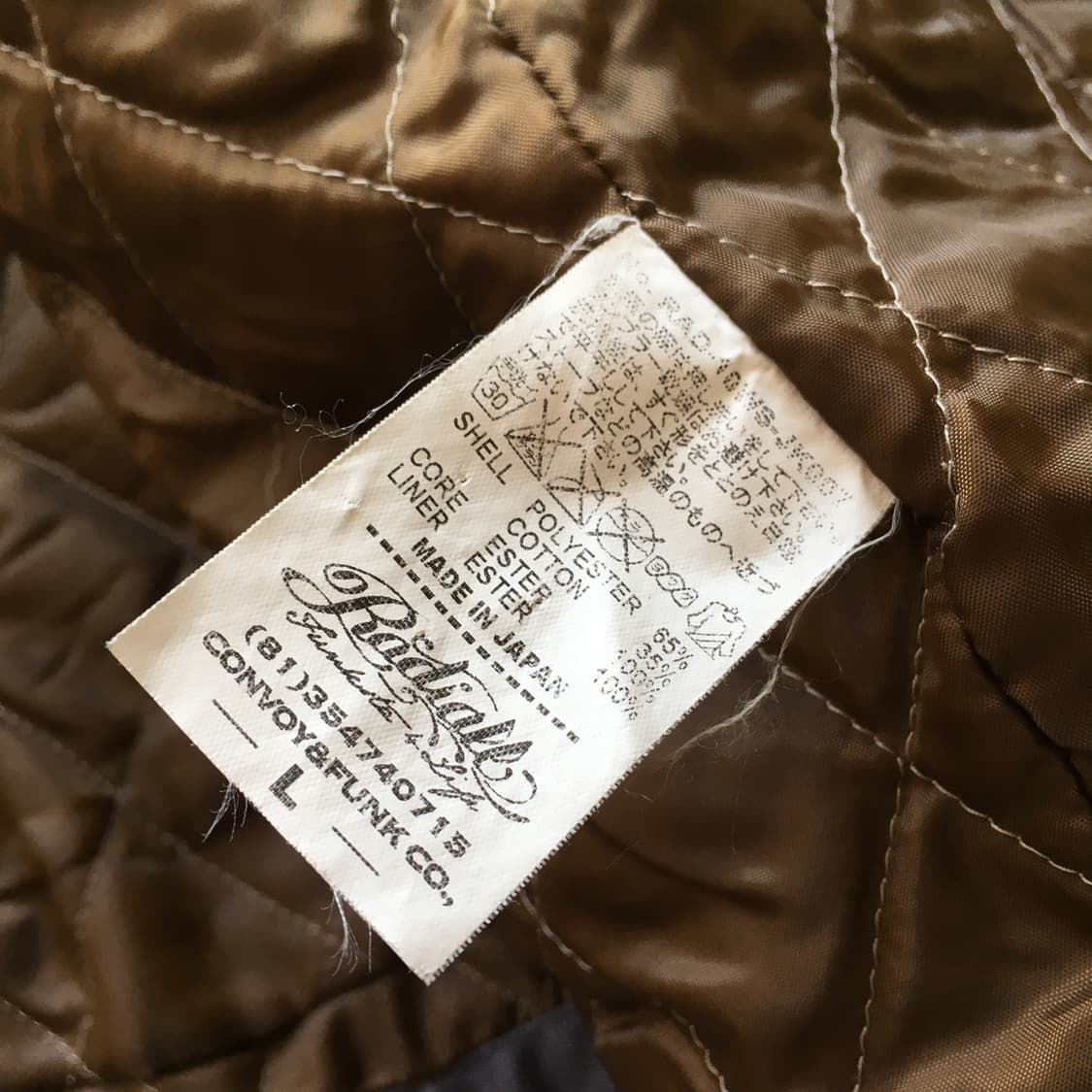 Made In JAPAN  El Ladiall  Drizzler  상품이미지10