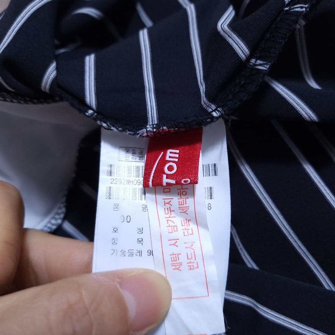 Fantom 여 카라티 0408 상품이미지6