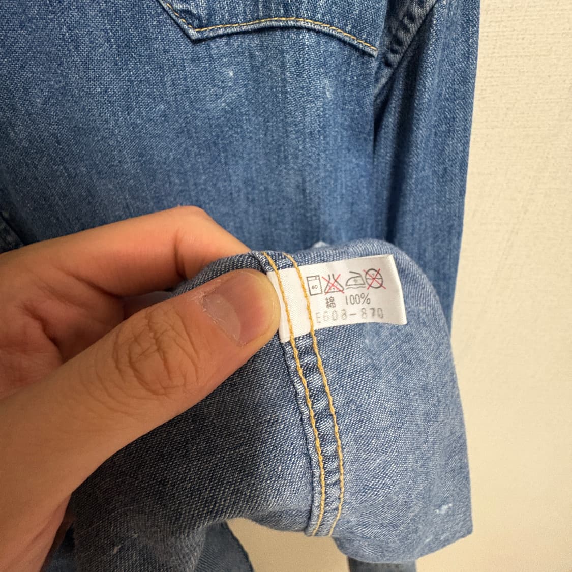 리 Lot 0450 웨스턴 데님 셔츠 / 중청, M 상품이미지8