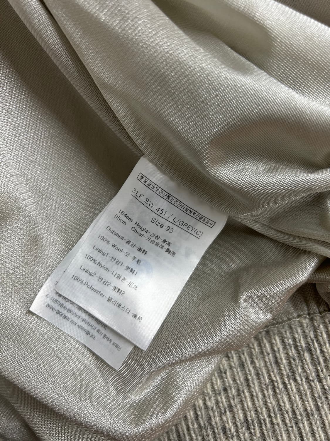 루이스카스텔 여성 니트 집업 95 상품이미지7