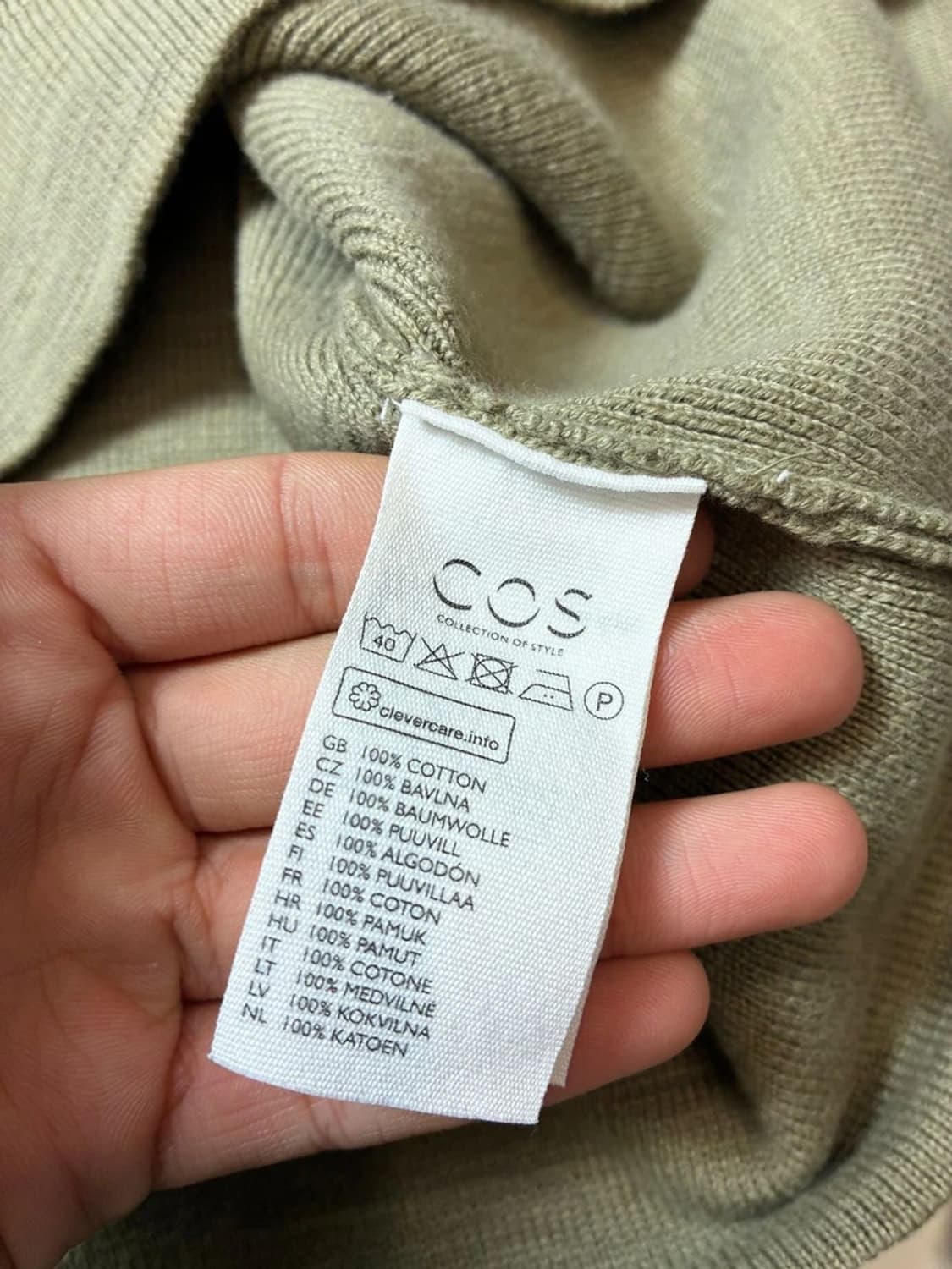 코스 COS 미니멀 숄더 버튼 코튼 니트 PN8248 상품이미지7