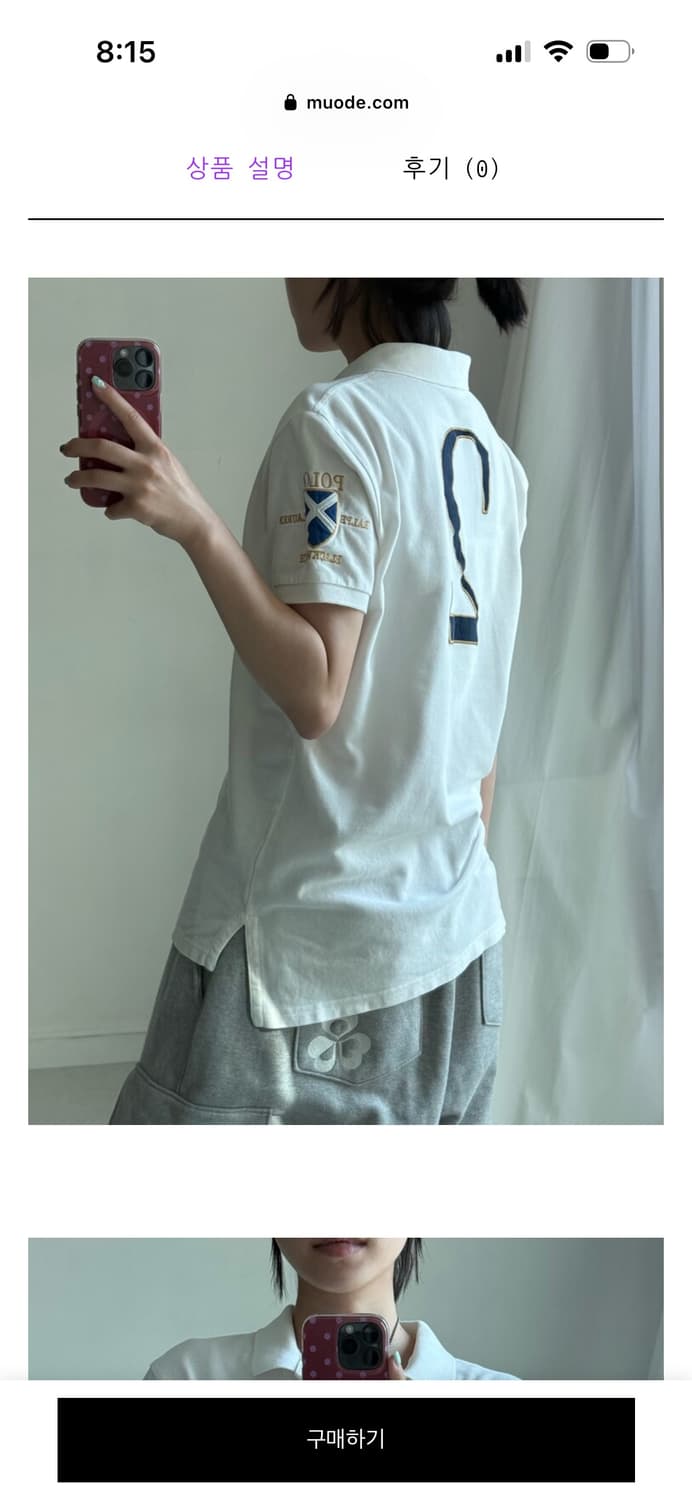 폴로 블랙와치 화이트pk 상품이미지3