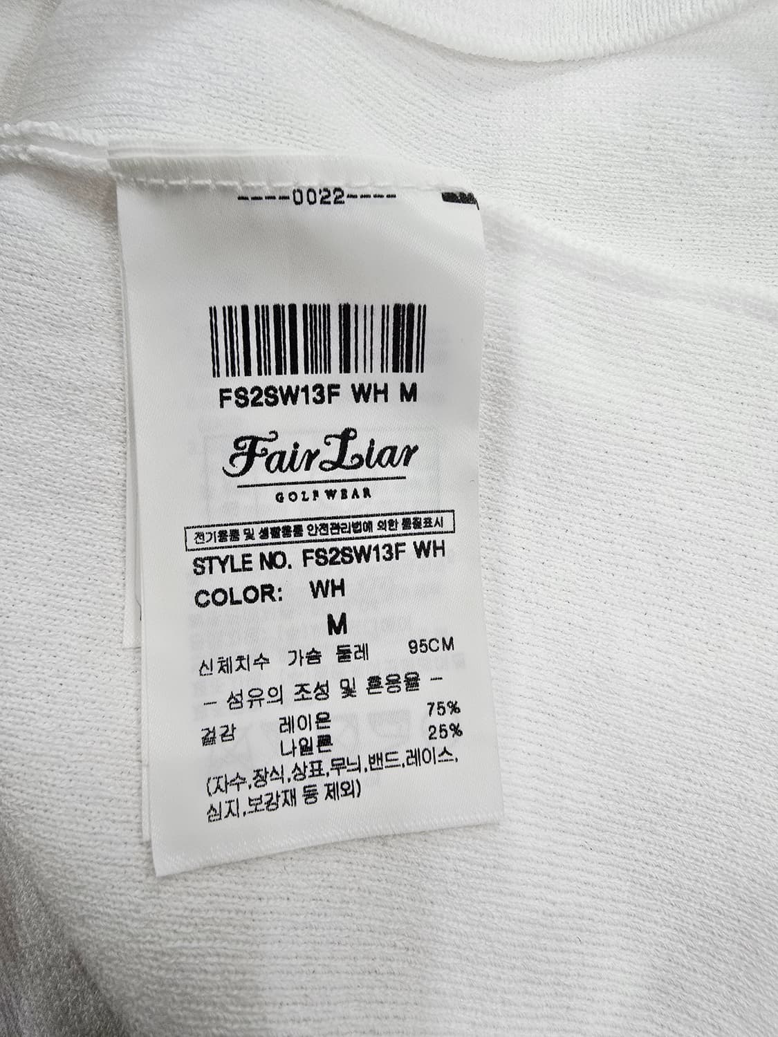 페어라이어 골프 화이트 오픈넥 칠부 니트 상품이미지9