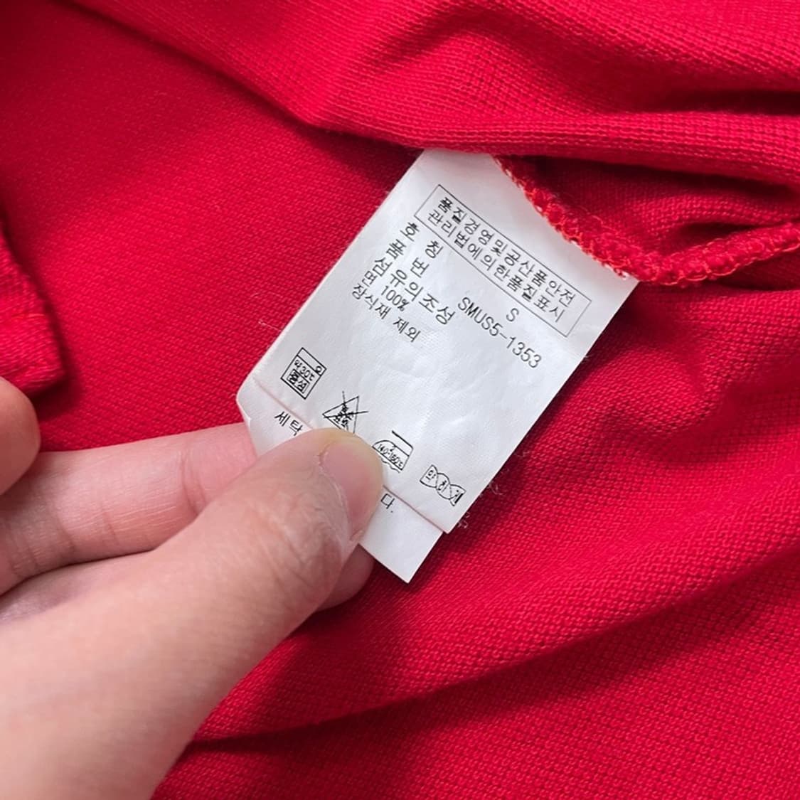 POLO RALPH LAUREN 럭비 반팔티셔츠 레드 S 상품이미지7