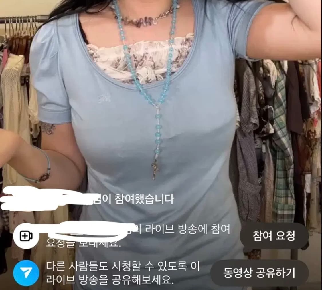 버버리 블루라벨 민트코어 소라 퍼프 반팔 빈티지 상품이미지1
