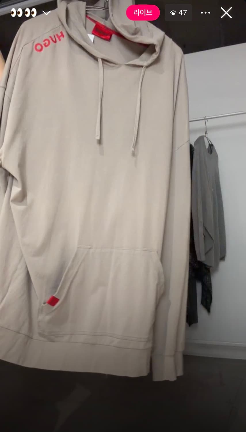 Ayadz 빈티지 휴고 보스 후드티 베이지 상품이미지3