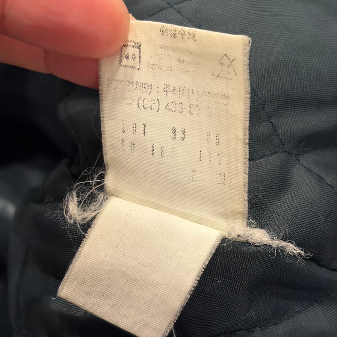 [95] EDWIN 에드윈 빈티지 패턴 코듀로이 블루종 자켓 B706 상품이미지9