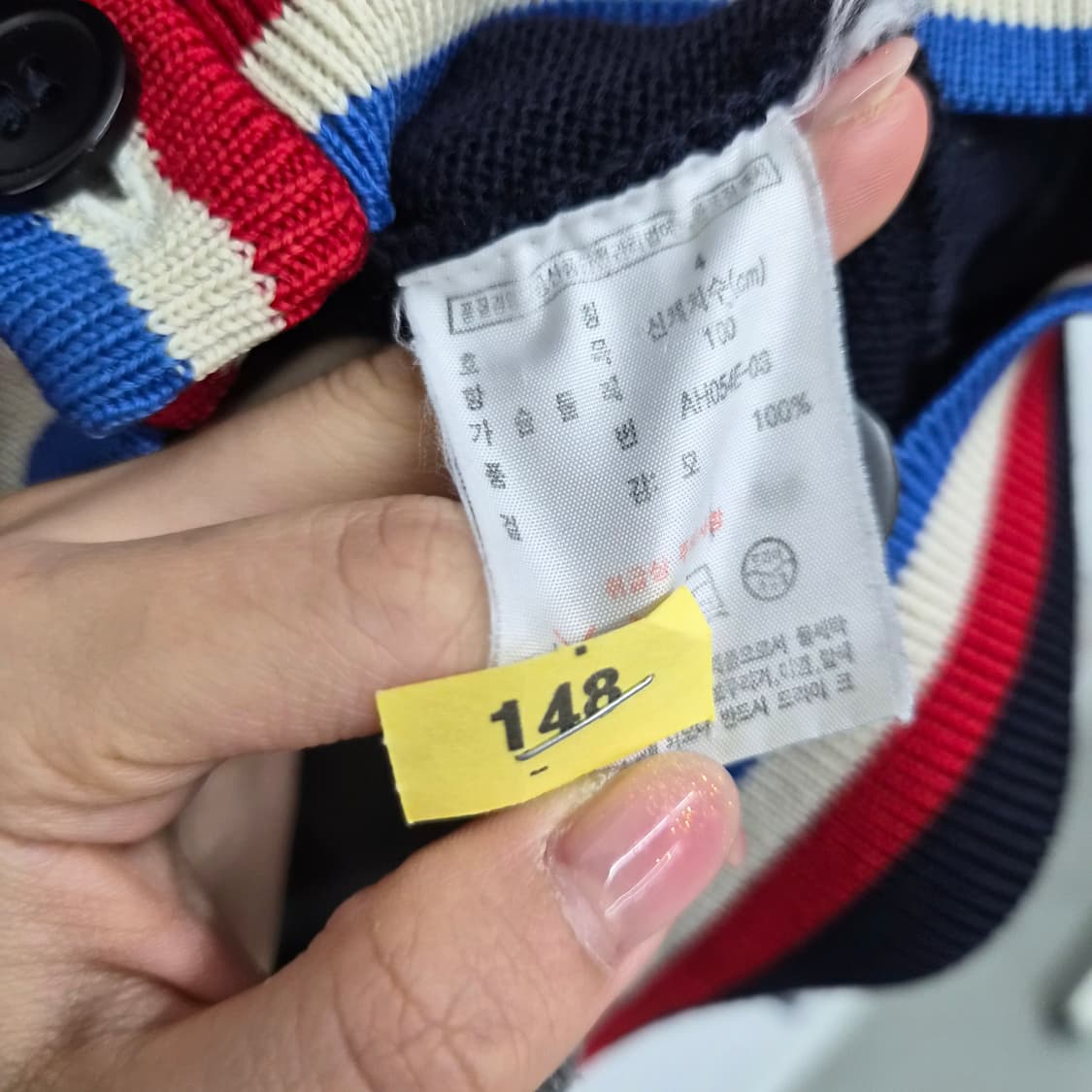 라코스테 네이비 가디건 트리밍 포인트 남성 XL 상품이미지4