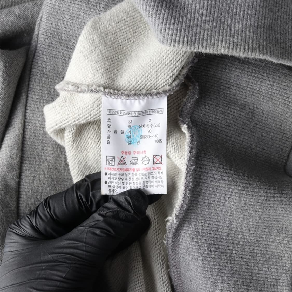 라코스테 맨투맨 2 상품이미지6