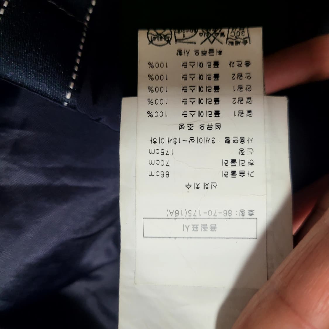 엠포리오아르마니 후드패딩 상품이미지8