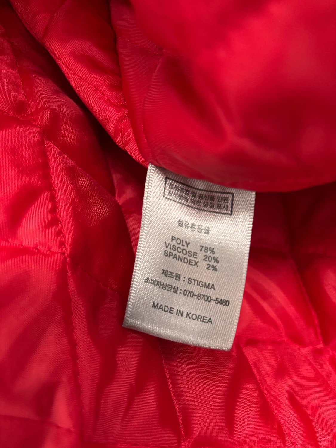 스티그마(STIGMA) VATOS 바시티 자켓 상품이미지9