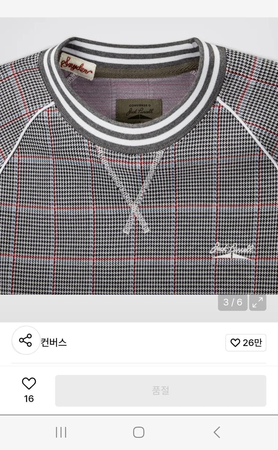 컨버스  남성티 105 새옷 상품이미지3