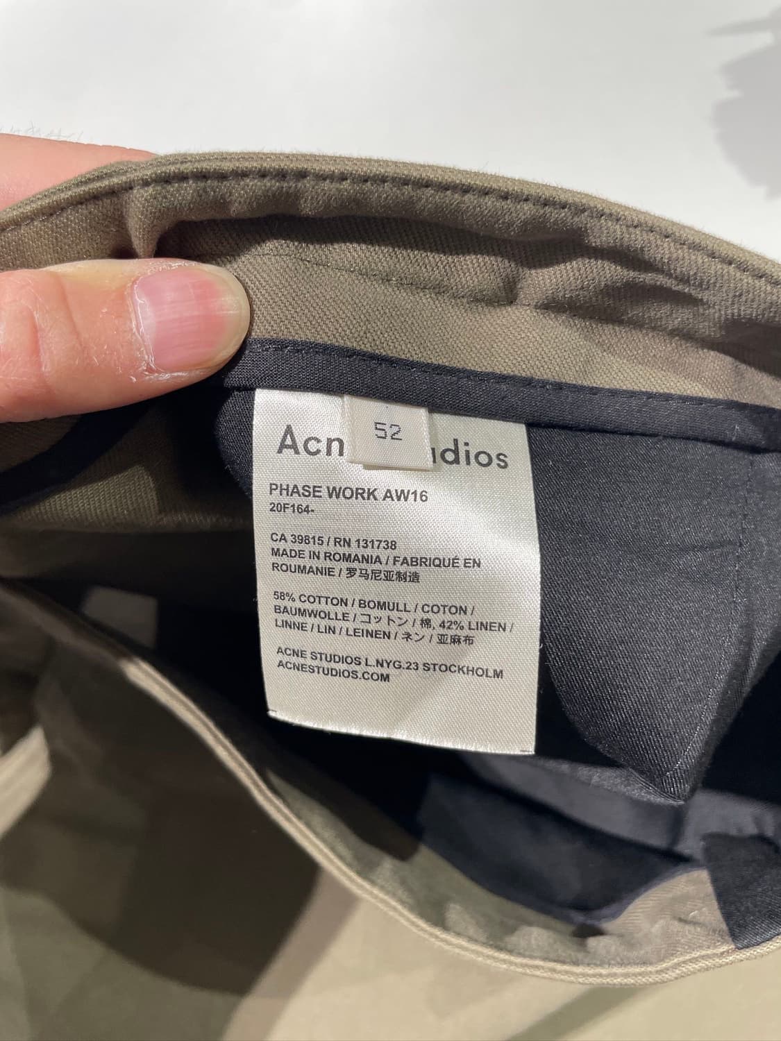 아크네 스튜디오 16A/W 카키 페이즈 워크 팬츠 상품이미지8