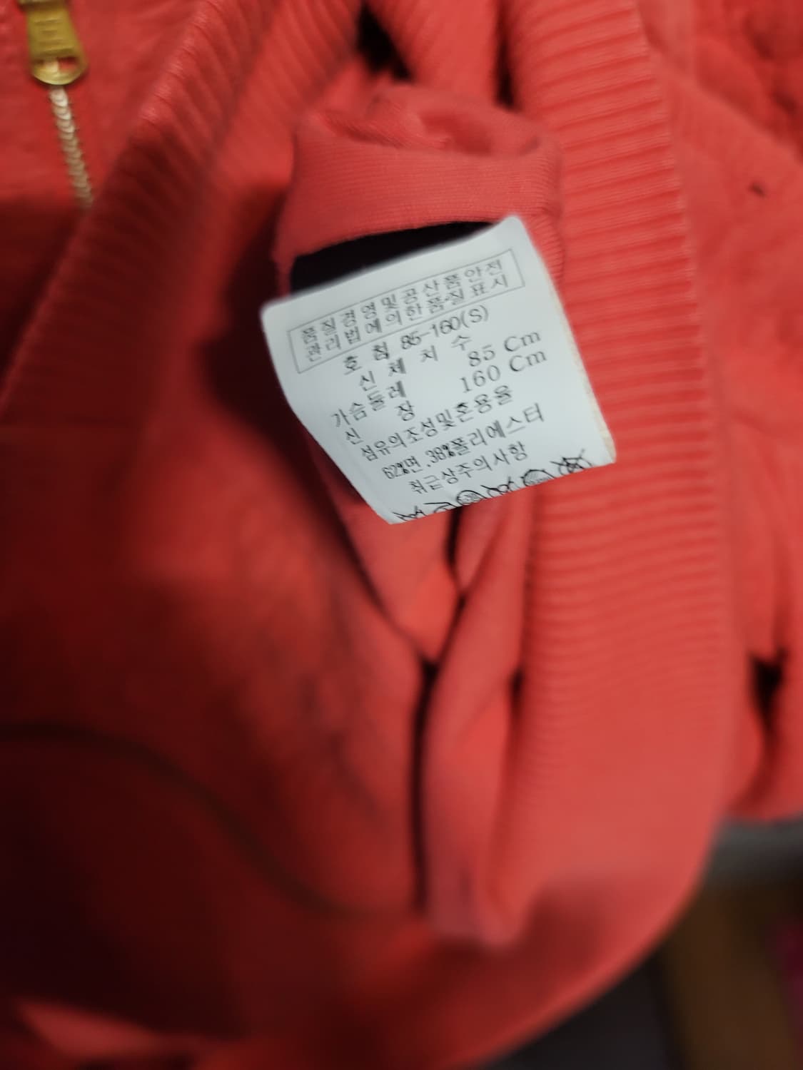 마크바이 마크제이콥스  상품이미지3