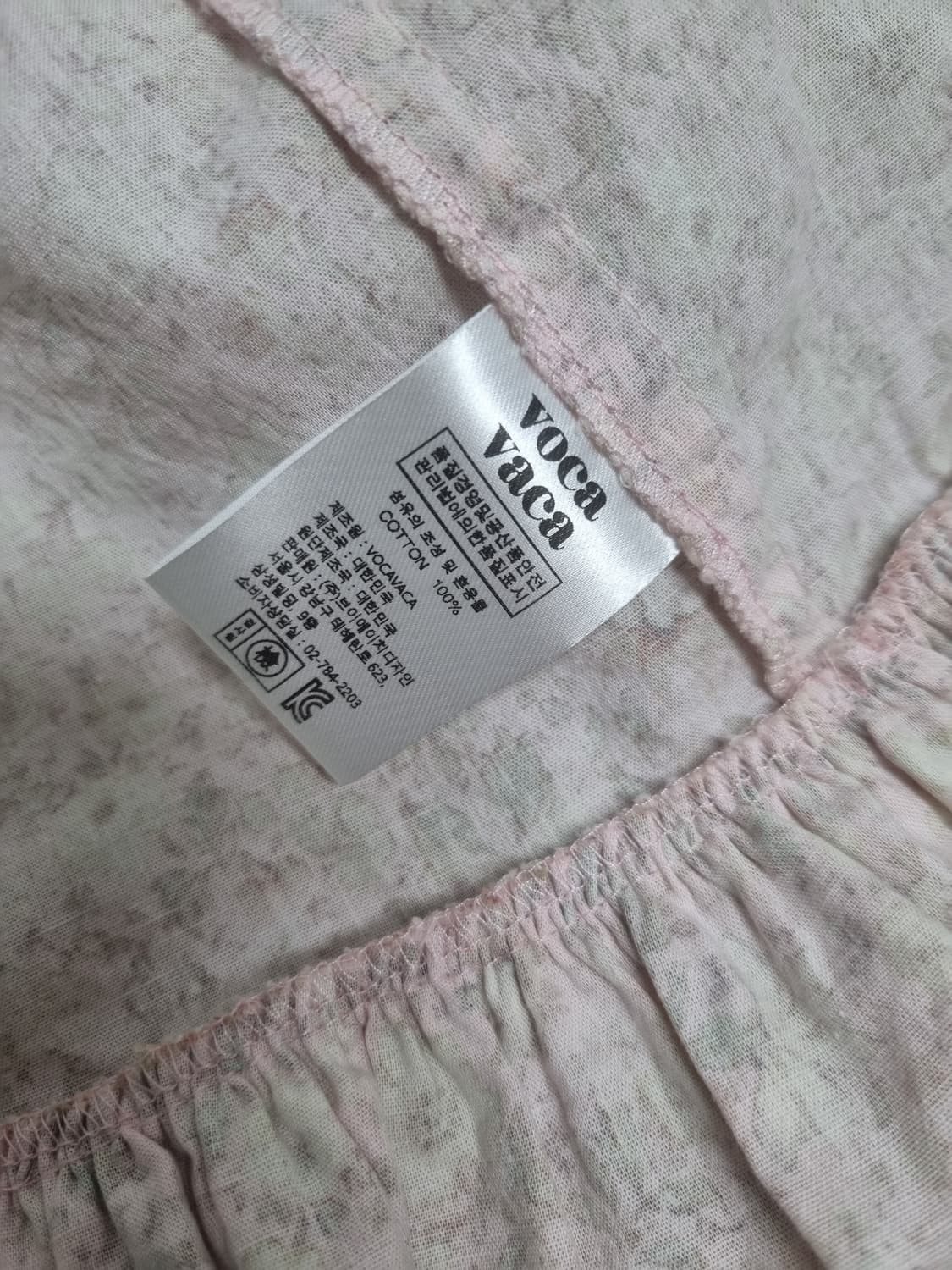 보카바카 로샤 블라우스 상품이미지8