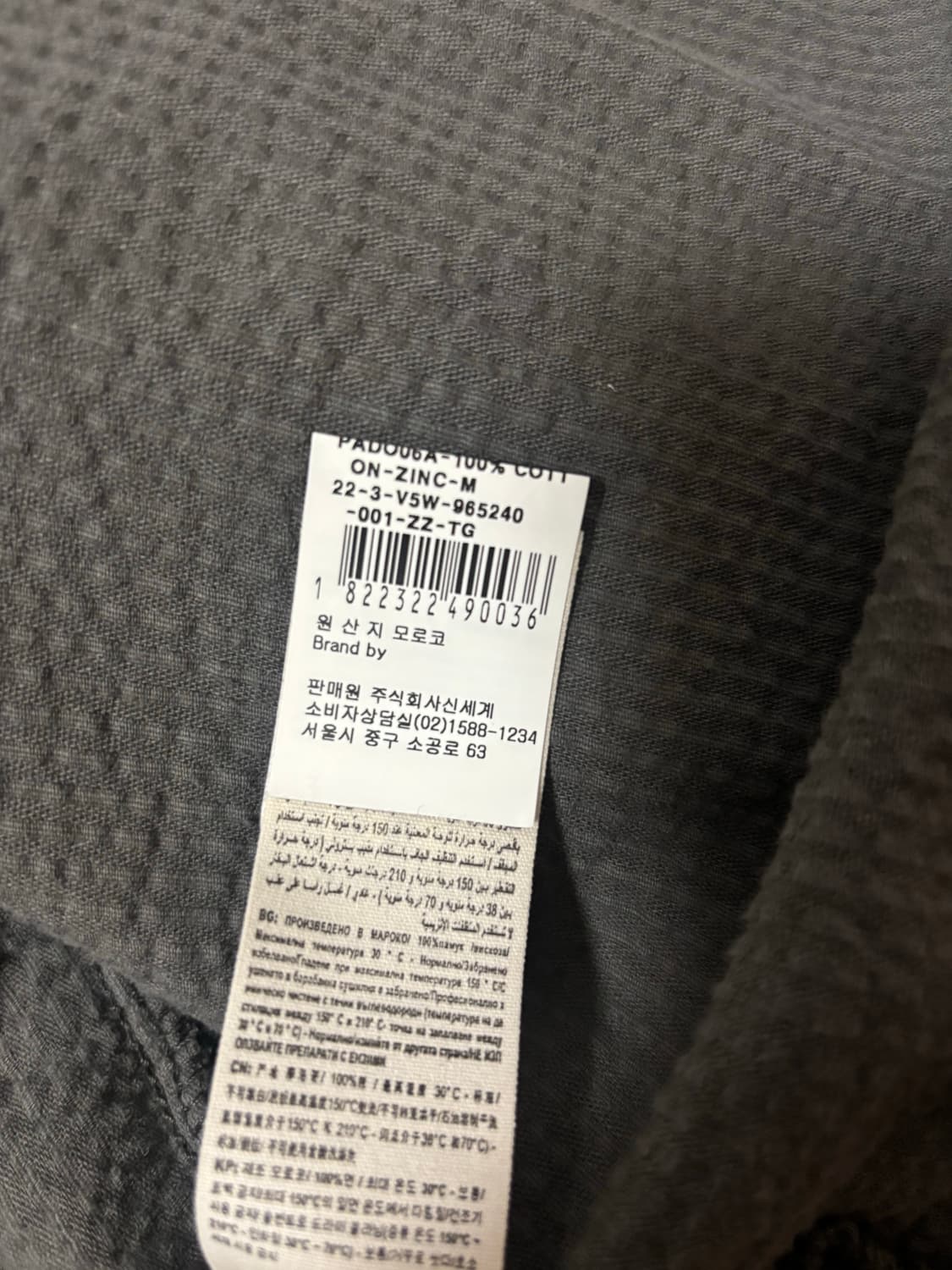 아메리칸 빈티지 코듀로이셔츠  상품이미지4