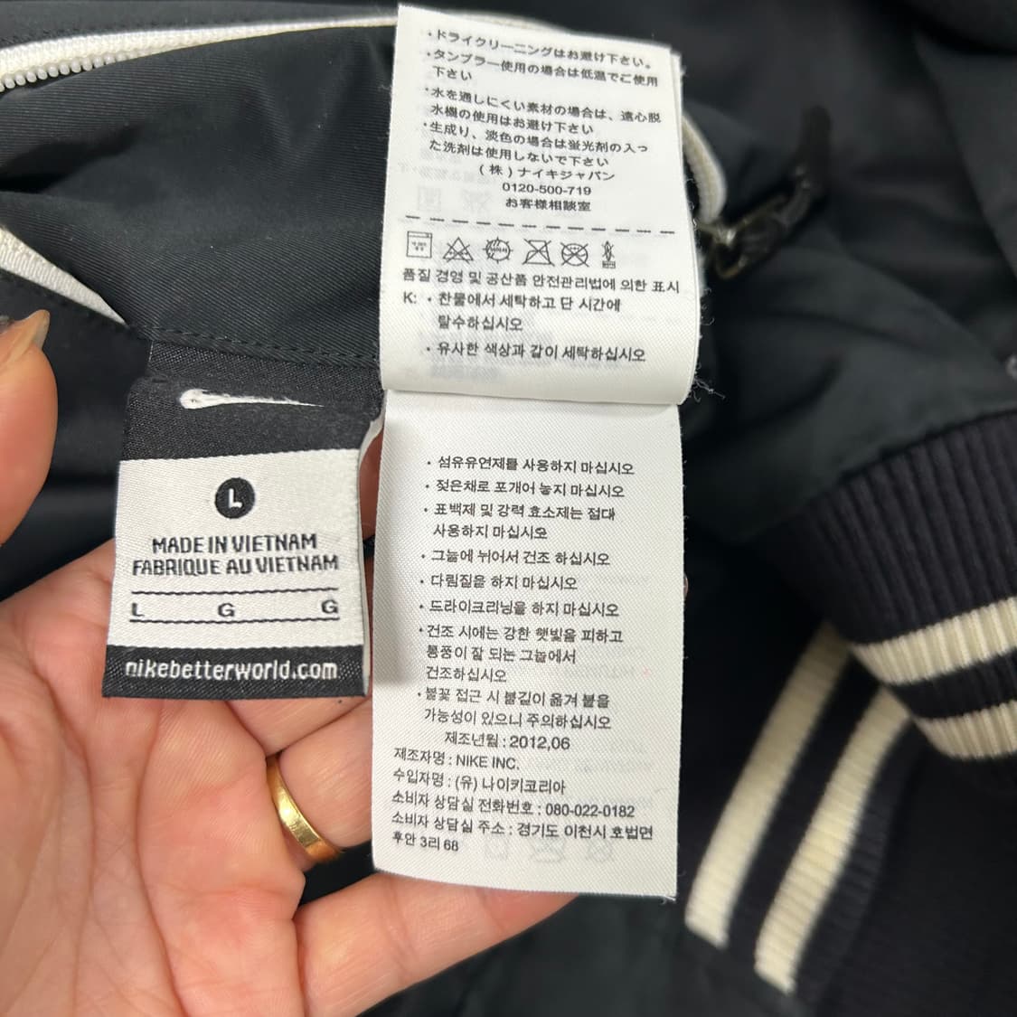 나이키 리버시블 점퍼[1356] 상품이미지8