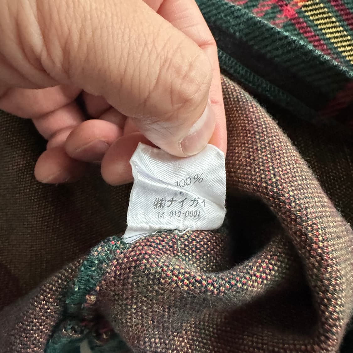 90s 폴로 랄프로렌 타탄 체크 럭비 셔츠 L  상품이미지6