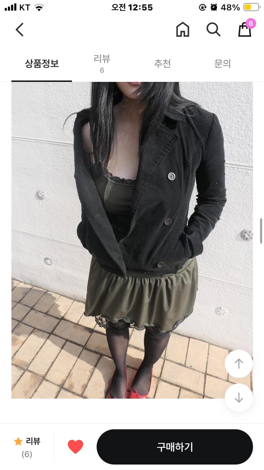 디에이디 제작자켓 상품이미지1