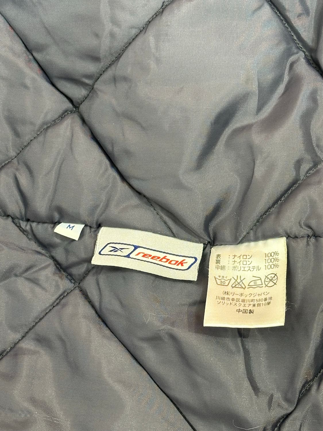 리복 일본판 베이지 퀼팅 오버핏 패딩 바람막이 트랙 자켓 M 상품이미지8