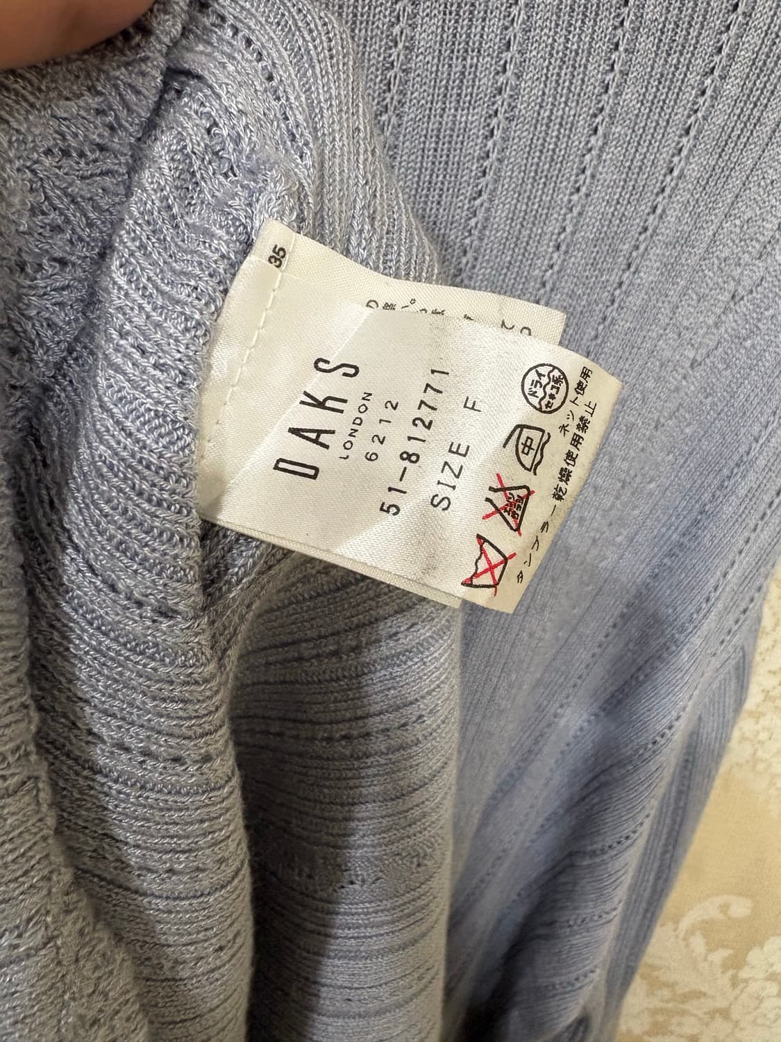 닥스 리얼래빗퍼 니트가디건  상품이미지6