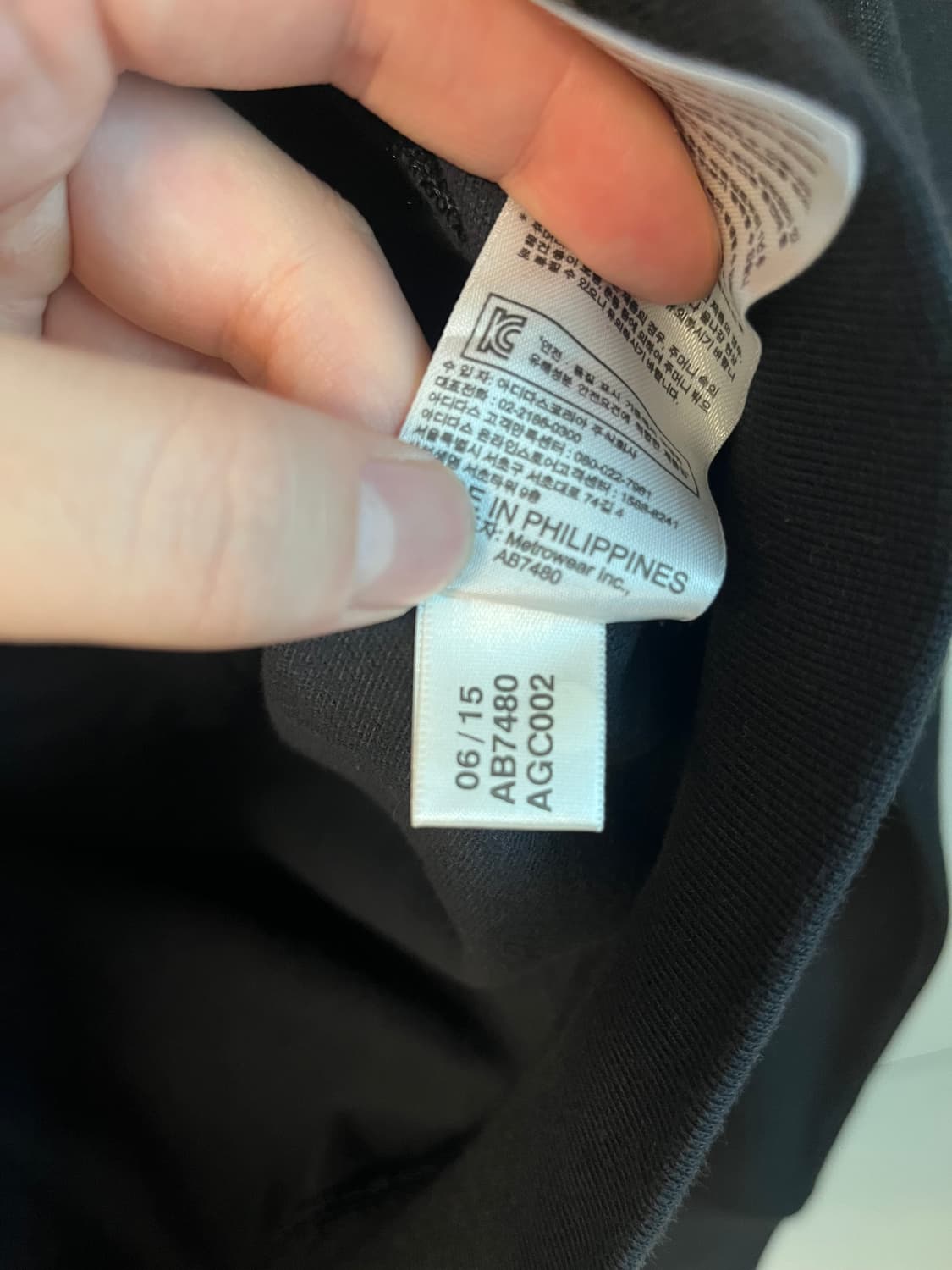 아디다스 파이어버드 벨벳 져지 블랙 [M size] 상품이미지7