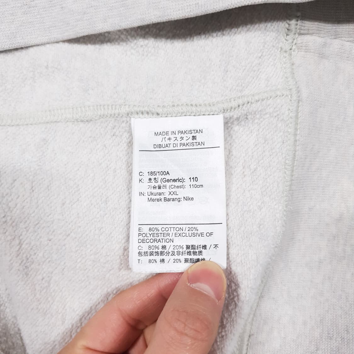 2XL) 나이키 신형 21FW 에센셜 리바이벌 세미 브러쉬드크루 맨투맨 상품이미지7