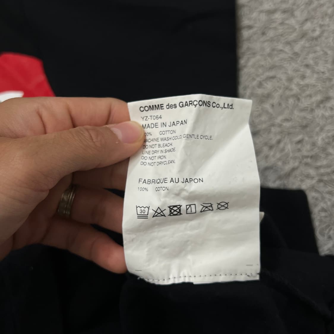 [95] 꼼데가르송 반팔티 상품이미지6