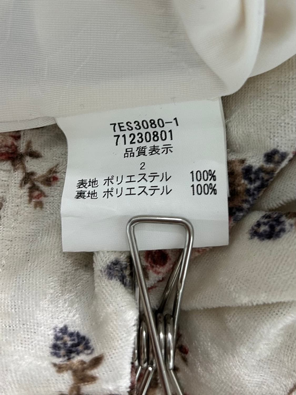 vtg dress 상품이미지5