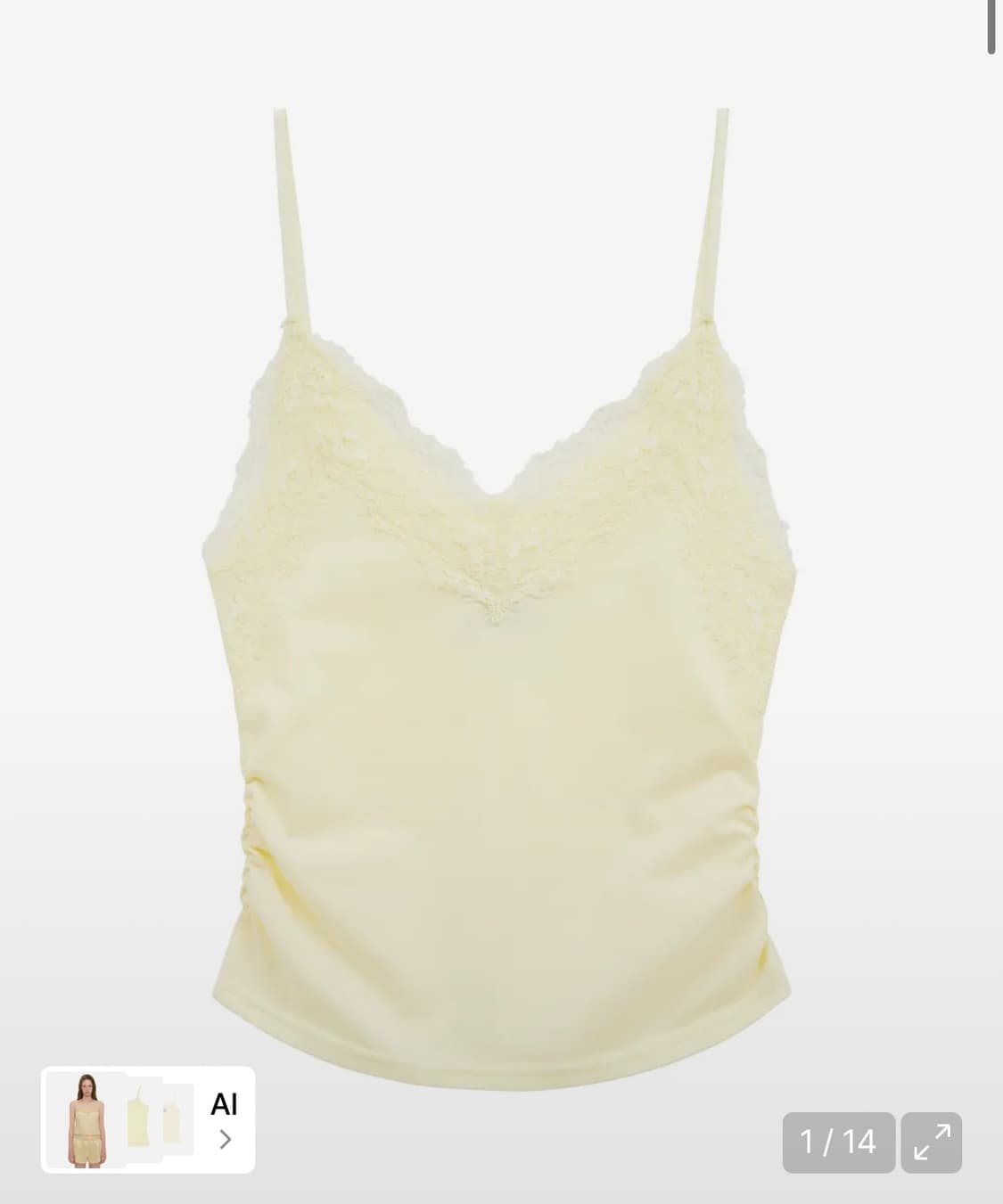 미드나잇무브 lace sh top (yellow) 상품이미지1