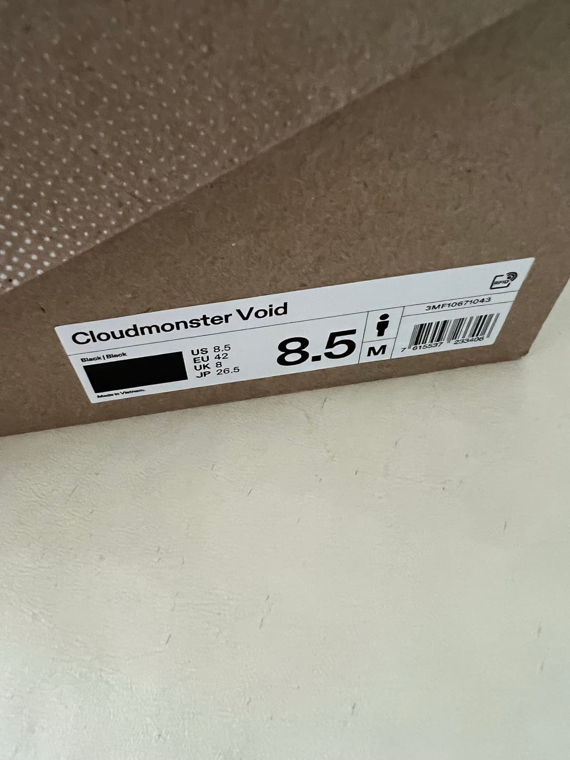 온 러닝 클라우드몬스터 보이드 상품이미지10