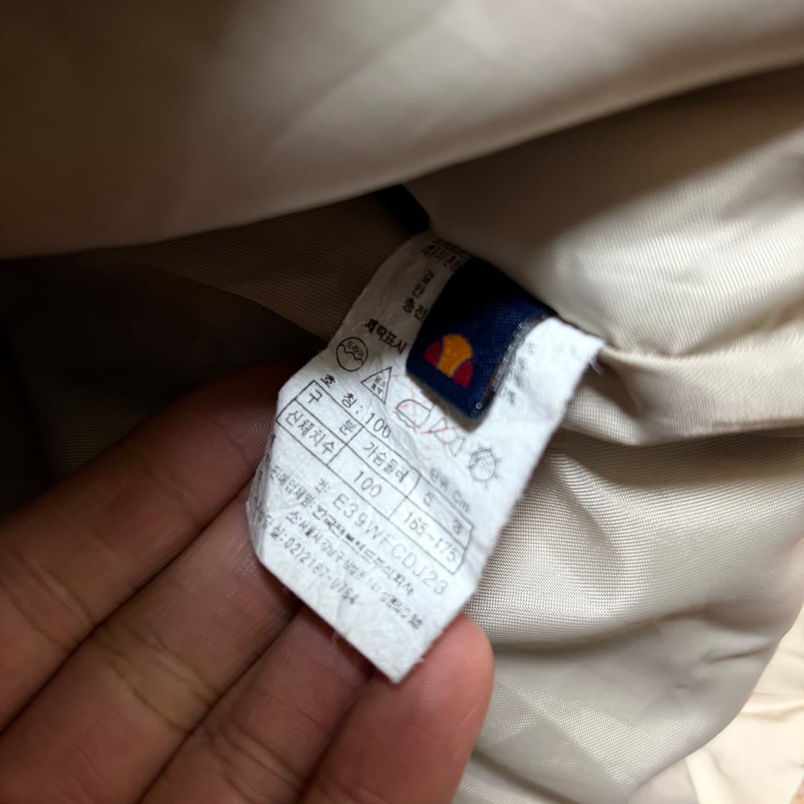 엘레쎄 덕다운 패딩 상품이미지3