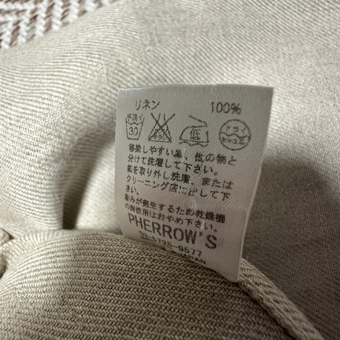 PHERROWS japan work shirt jacket ivory 상품이미지6